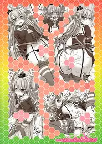 (C86) [Makino Eki (Makinosaka Shinichi)] Amatsukaze Shikon Shoya Nisshi (Kantai Collection -KanColle-) [Chinese] [空気系☆漢化]