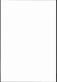 (C84) [Nobita Graph (Ishigana)] Shibuki Ran o Top Idol ni! (Aikatsu!)