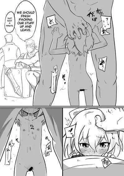 Dungeon de Hidoi Koto Sareru Hanashi | A Story Where They Will Do Bad Things to Me if I Missbehave