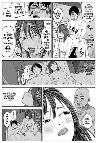 [Pulp-Hekushon] kyō , tenchō ni netoraremashita . ( famiresupāto hitozuma hirano yuka ) | Today I Cheated with the Manager (English)