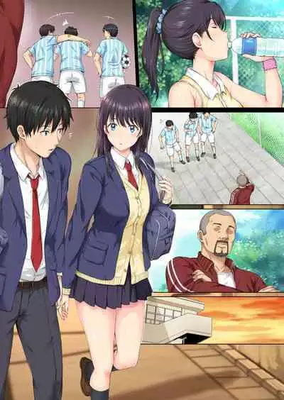 [Rokumarusou (Sanrokumaru)] Soshite Watashi wa Kyou mo Ano Otoko ni Taberareru | And So Today I'm Once Again Being Sexually Devoured By That Man [English] {Doujins.com} [Decensored]