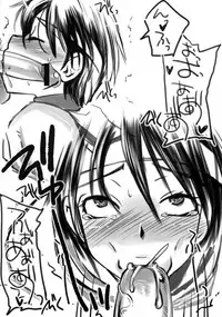 (C74) [Sarurururu (Doru Riheko)] Acme-ism Onnanoko no Torotoro Acmegao Magazine (Various)