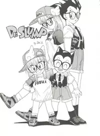 (C46) [Munchen Graph (Kita Kaduki, Mach II)] Hara Hara Dokei Vol. 4 Quattro (Various)