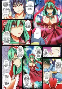 (C86) [Penetrate (Reiha)] Yakujin-sama no Yasashiki Netori (Touhou Project) [English]