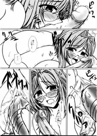 (C67) [Shichiyou Souryuujin (Soushin Souma)] Oreteki 5 Goldion Crusher (Various)