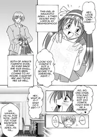 (C65) [MSIZE (Riumu)] Iu koto kiite yo!! Onii-chan | Follow My Orders, Onii-chan! [English] =Little White Butterflies=
