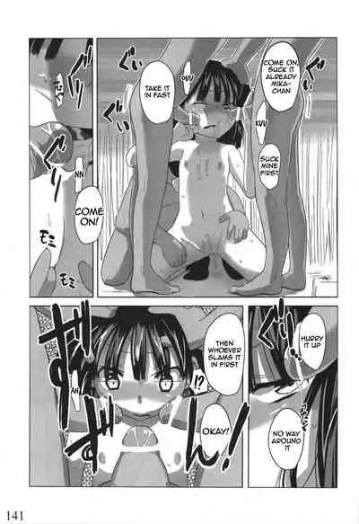 (C80) [Semimogura (Yoshiie)] Jinsei Game Alter Soushuuhen [English]