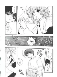 [Team Plus-Y (Various)] PLUS-Y Vol. 27 (Various)