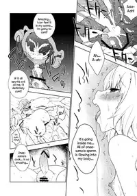 (Reitaisai 9) [Yuki Kagerou (KANZUME)] Zettai Kunshu Gungnir | Absolute Ruler Gungnir (Touhou Project) [English] {Sharpie Translations}