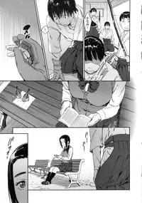 [Konchiki] Watashi Ecchi Desu yo?