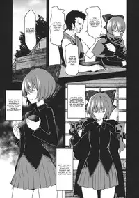 (Shuuki Reitaisai 2) [Komorikiri. (Urin)] Kao Kakushite Ketsuana Kakusazu (Touhou Project) [English] [CGrascal]