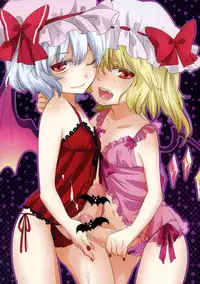 (C76) [Yuzumomo Jam (Various)] Shoujo Sousei Emaki - Touhou Odori Enbu You no Shou - Fancy Girl's Equipment Ch. 1-17 (Touhou Project) [English] [UMAD]