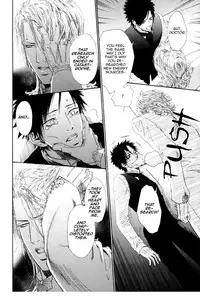 [Ike Reibun] Gingaku Hakase to Marmot [English]