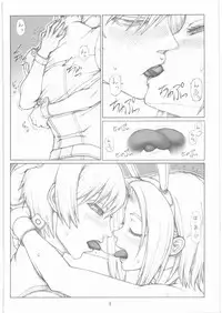 (C75) [ruku-pusyu (Orihata)] Karen-san no Junairon (CODE GEASS)