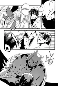 (COMITIA108) [Niku Drill (Kanemaki Thomas)] Jingai Shunman 8 [English] [Kusojiji]