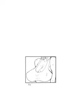 (SC51) [King Revolver] Haru no Bunny (Valkyria Chronicles)