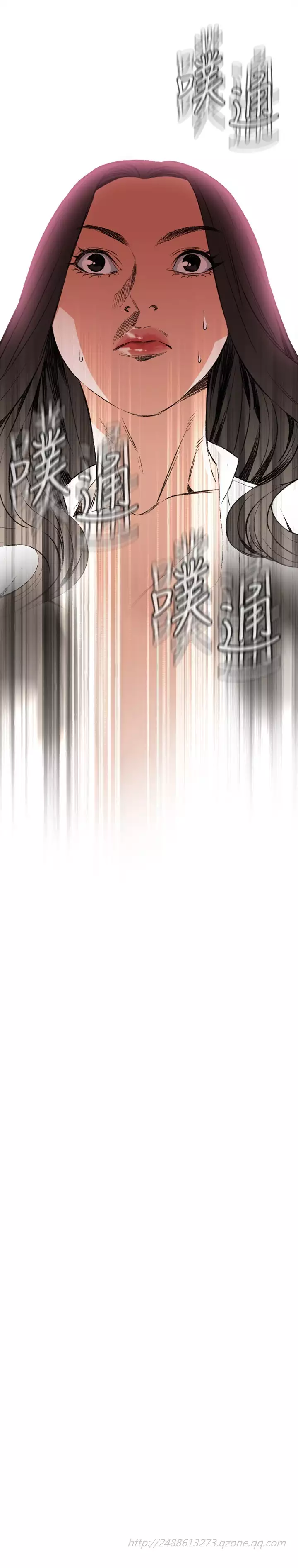 Take a Peek 偷窥 Ch.39~57 中文