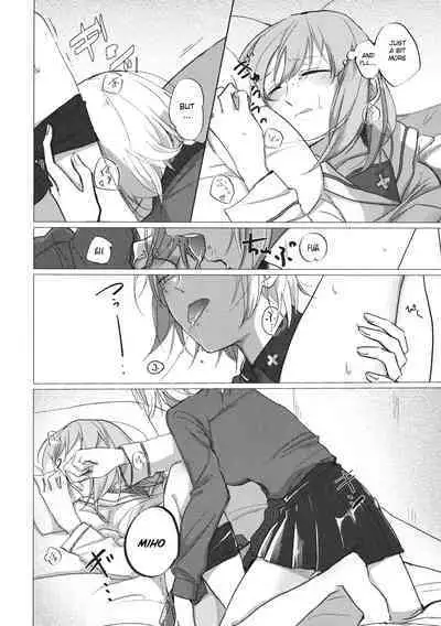 Ima no Kimi to | With the You From Today