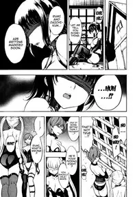 [Hakaba] Kedamono no Ie (Gekan) [English] {Doujins.com}