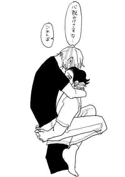 [Nola Obake] Yameru Toki mo, Sukoyakanaru Toki mo, | 无论疾病、还是健康 #4-6 + P站番外插图 + 番外合集1-3[Chinese] [Digital]