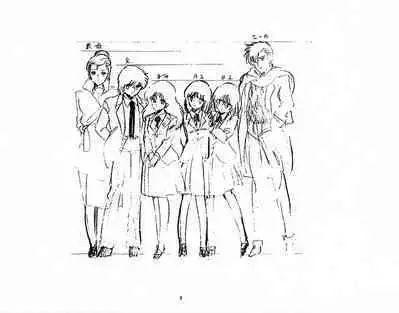 Cream Lemon Storyboard・Synopsis PART1 "Be・My・Baby" & PART5 "Ami・AGAIN"