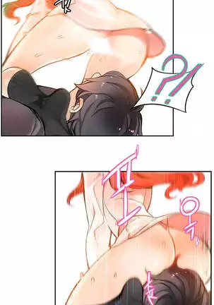 Lilith`s Cord Ch.0-43