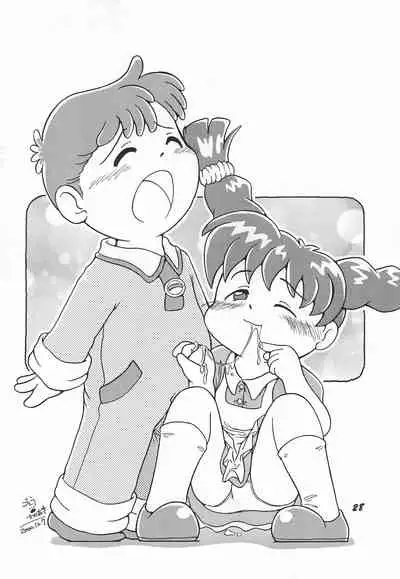 Dame moto de Yatte miru tte no mo Kono Sai ari kana?