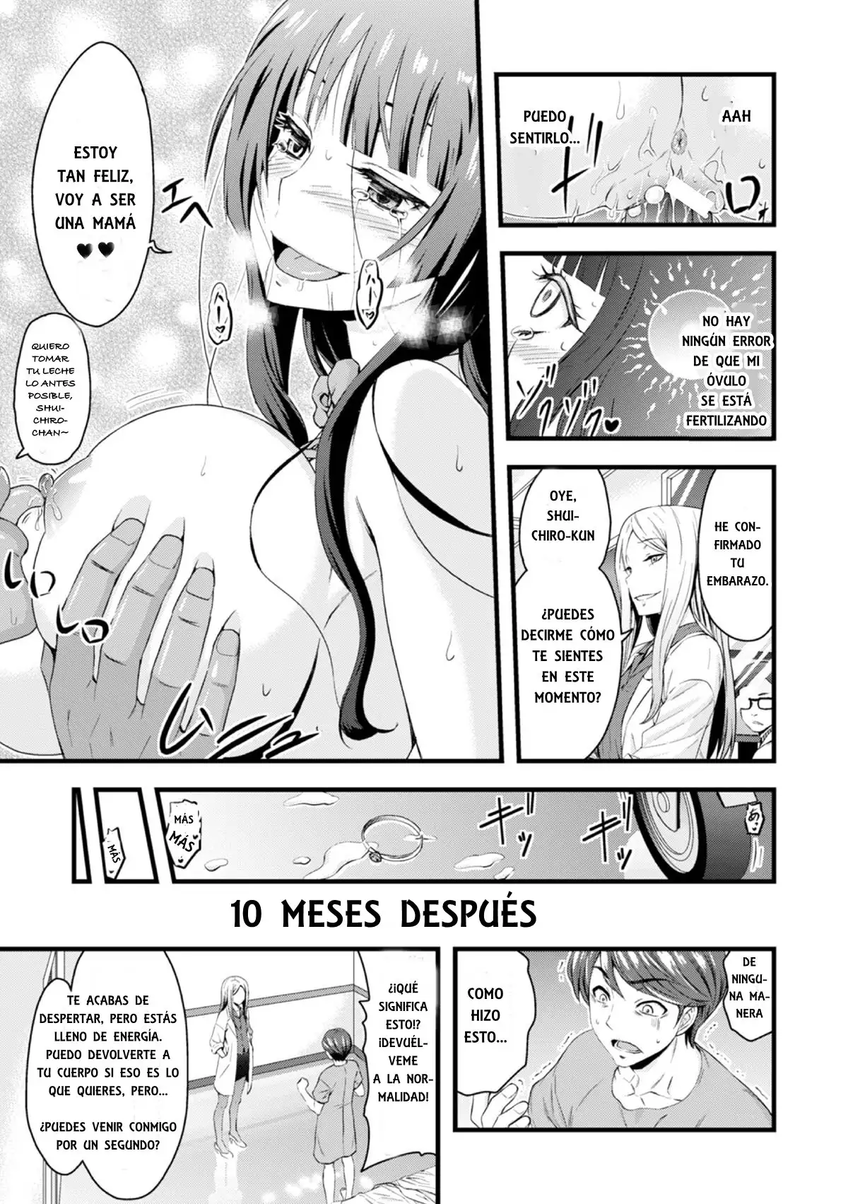 TS Shujutsu Mesu niku Ishoku Kiroku | TS Operation File On A Female Body Transplant