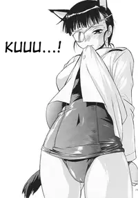 (C81) [Studio Katsudon (Manabe Jouji)] honkai toge saseteitadakimasu | I'd like to realise my long-cherished desire (Strike Witches) [English] [Trinity Translations]