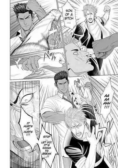 Kimi ga Neteiru Aida ni... Zenpen+Kouhen | While You Were Sleeping... Part 1-2