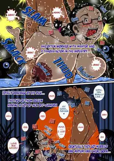 Hahagui Musuko, Yuu! Haha to Musuko no Shinkon Shoya! | The Mother Fucking Son Yu