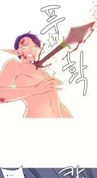 [Rozer] A World that I Rule | 我统治的世界 Ch.1-33 [Chinese]