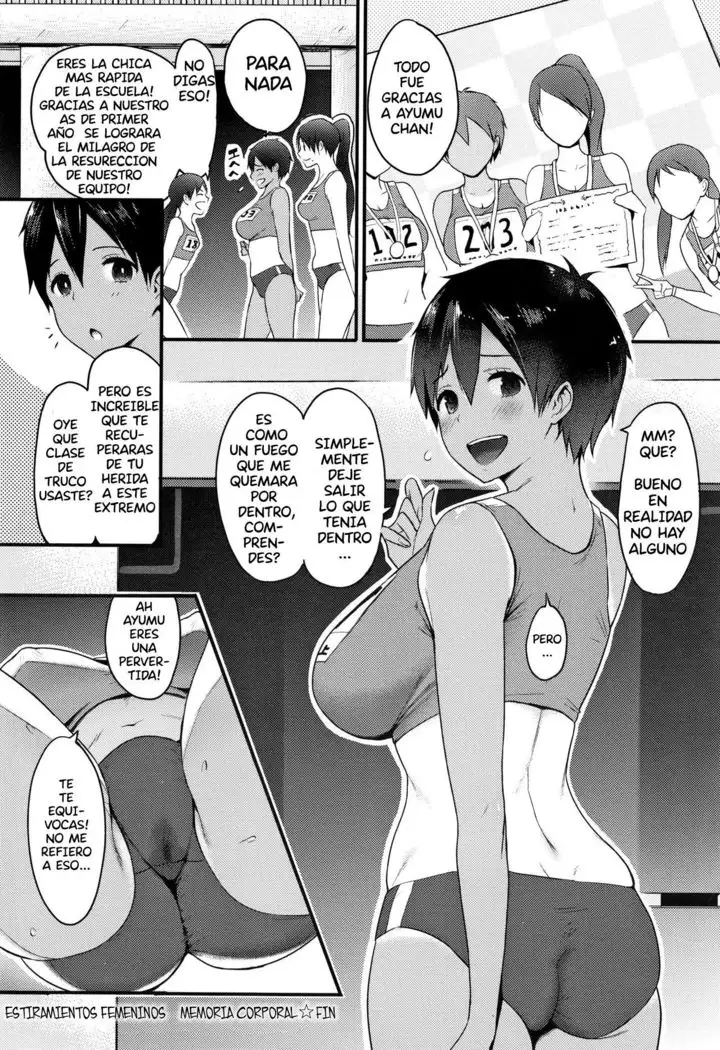 Mesutoretchi 〜 Karada no kioku