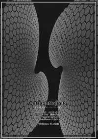 (Futaket 5) [Search-Light (Kurosaki Kotora)] CatFight Infinity (Kidou Senshi Gundam 00) [English]