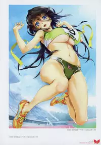 [Happoubi Jin] Happoubi Jin Gashuu Hoteri