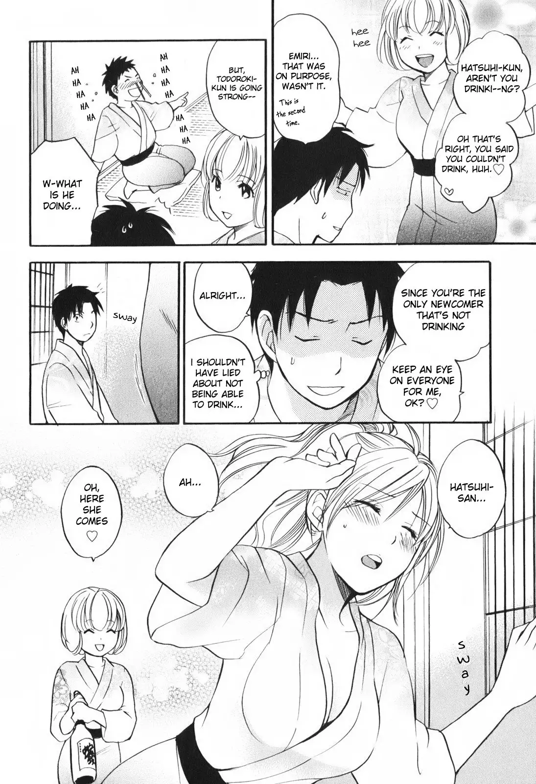 Koi wo Suru no ga Shigoto Desu - Love On The Job vol. 1