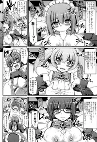 COMIC AUN 2015-07