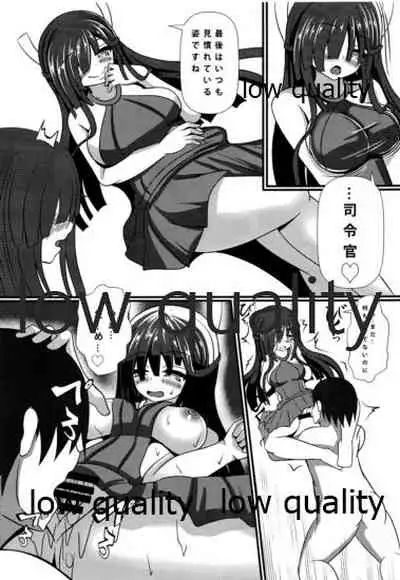 Hayashimo no Cosplay H