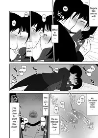 [7cm (Nase)] Sugu no Shojo wa Nido Oishii | My Sister’s Virginity is Twice Delicious (Sword Art Online) [English] [EHCOVE] [Digital]
