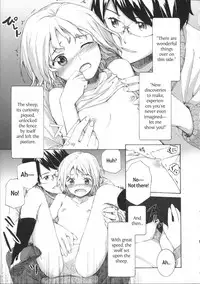 Ohanashi | Our Story
