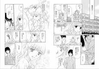 [Oohashi Kaoru] Aijuu Labyrinth ~Shihai Sareru Karada, Kowareteiku Risei~