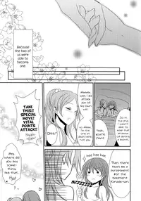 (C82) [434NotFound (isya)] Sweet Box (Suite PreCure) [English] [Yuri-ism]