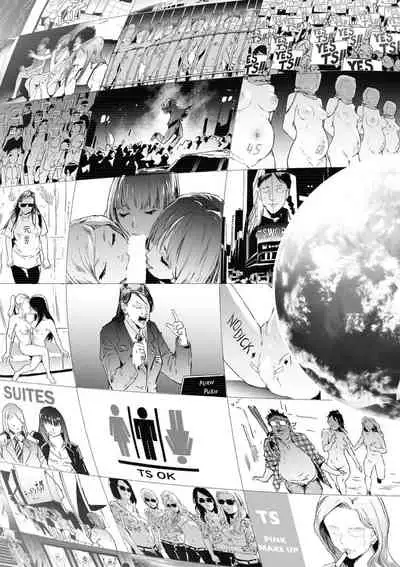 [Shiki Takuto] TS Revolution <Saishuuwa> (COMIC Mugen Tensei 2022-04) [Chinese] [熊咲漢化組] [Digital]