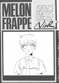 (C38) [Art=Theater (Fred Kelly, Ken-G)] Melon Frappe 9 + α (Mobile Police Patlabor)