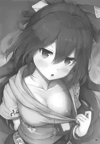 (Shuuki Reitaisai 5) [YuKi-IRo (Yukiusagi.)] Hoshigari Shion-chan (Touhou Project)