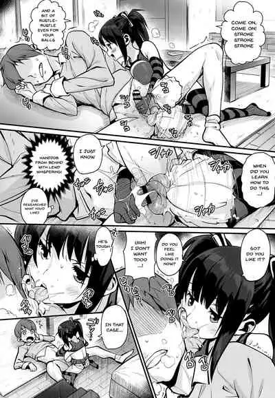 HA SA N DE A GE RU | I'll Squeeze You With These Ch. 1-4