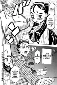 [Gorgeous Takarada] Bburoger!! [English] [Anonymous]