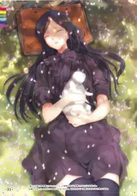 (C74) [TRI-MOON! (Mikazuki Akira!)] PASSION -karakore 2- (Mahou Shoujo Lyrical Nanoha)