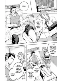 [Unknown (UNKNOWN)] Jounetsu Shindo | The Depth of Passion [English] [Anzu]