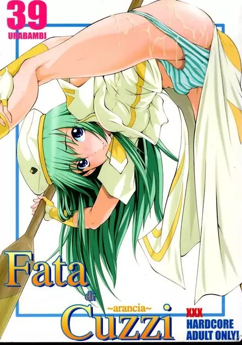 Urabambi Vol. 39 -Fata di Cuzzi~arancia~-